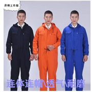 一件代發(fā)連體防護連體服噴漆服打磨防粉塵工作服勞保服汽修服噴塑