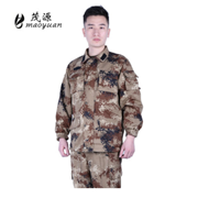 廠家批發(fā)軍訓(xùn)服迷彩訓(xùn)練服套裝 戶外運(yùn)動(dòng)勞保工作迷彩服現(xiàn)貨批發(fā)