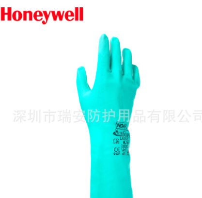 霍尼韋爾honeywell 2094831 丁腈防化手套 耐酸堿手套