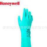 霍尼韋爾honeywell 2094831 丁腈防化手套 耐酸堿手套