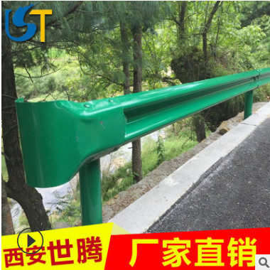 廠家直銷波形護(hù)欄高速路波形護(hù)欄鄉(xiāng)村路雙波噴塑鍍鋅波形護(hù)欄板