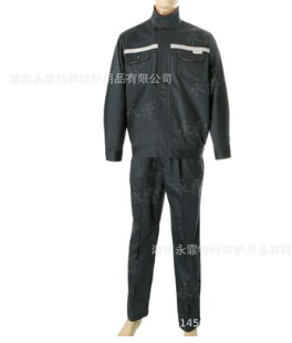 永霏鐵灰阻燃防護(hù)服反光條B款