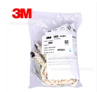 3M 雙鉤減震式安全繩