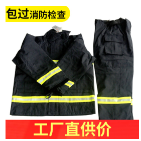 登月3c認證芳綸阻燃服可耐受260度高溫14式消防服森林消防防護服