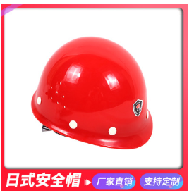 華力國標(biāo)安全帽工地施工加厚高強(qiáng)度PP安全帽吸汗透氣可定制