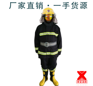 廠家供應(yīng)02款滅火防護(hù)服 阻燃戰(zhàn)斗服 防化服 作訓(xùn)服加厚消防服