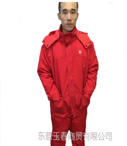 新款加厚防寒服中石化防靜電工作服保暖棉服套裝廠家直銷加厚棉衣