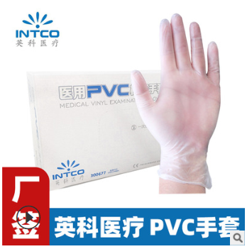 英科 PVC一次性手套醫(yī)用fda出口資質(zhì)齊全白色無粉ce勞保手套