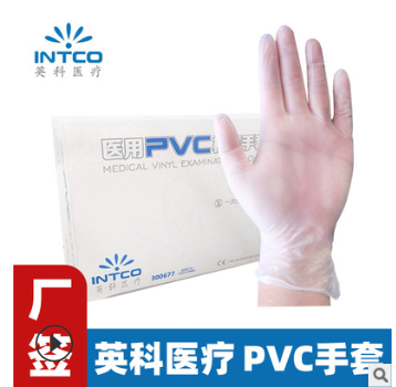 英科 PVC一次性手套醫(yī)用fda出口資質(zhì)齊全白色無粉ce勞保手套