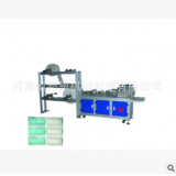 邦恩熱銷口罩本體制造機(jī) 用于加工無紡布口罩/活性炭口罩等