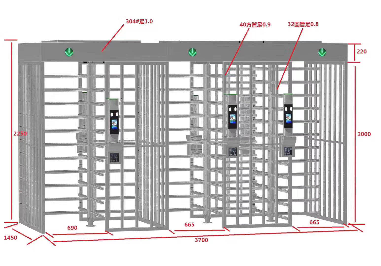 全高十字轉(zhuǎn)閘人臉識別旋轉(zhuǎn)門雙向工地監(jiān)獄實(shí)名制車站通道閘機(jī)