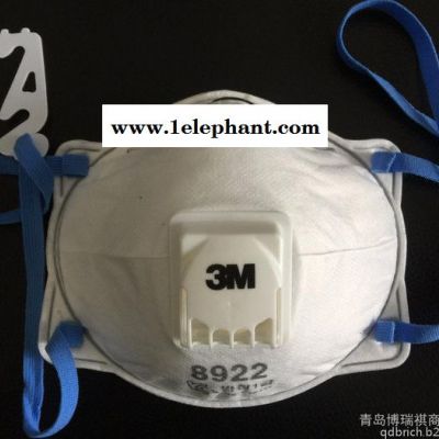 3M8922口罩其他信息安全產(chǎn)品