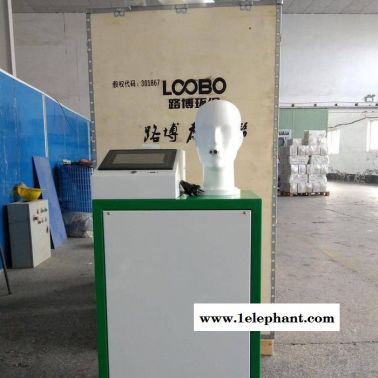 LOOBO/路博LB-3301型口罩呼吸阻力測(cè)試儀