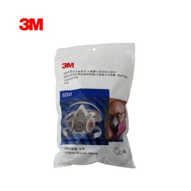 3M 6200防毒面具口罩防噴漆苯有機氣體甲醛二氧化硫農(nóng)藥粉塵霧霾PM2.5夏季透氣面罩