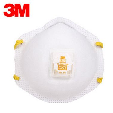 濟(jì)南總代理 美國3M 8511防顆粒物口罩/N95防霧霾口罩/PM2.5口罩