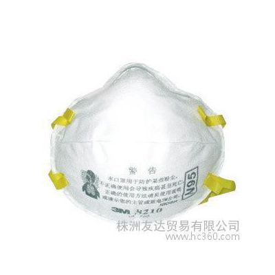 3M8210防顆粒物口罩 防禽流感口罩