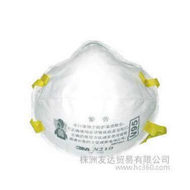 3M8210防顆粒物口罩 防禽流感口罩