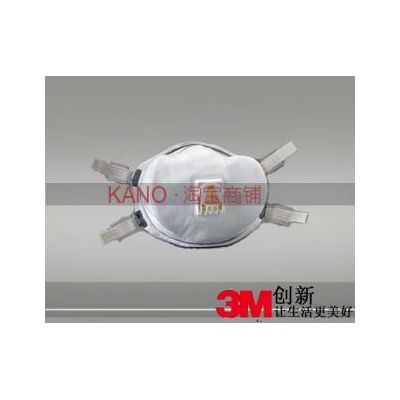 供應(yīng)3M8514焊接用防護(hù)口罩