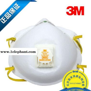 3M8511 N95顆粒物口罩PM2.5工業(yè)粉塵薄透氣呼吸閥