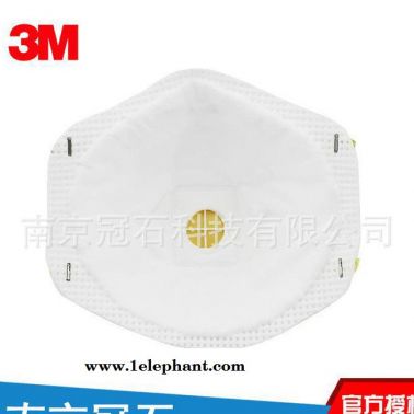 3M 8511 頭戴式 非油性顆粒物防護(hù)口罩（帶呼氣閥）