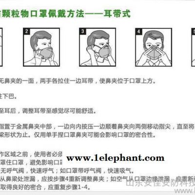 3M呼吸防護(hù) 防霧霾口罩 防PM2.5口罩 底價(jià)促銷