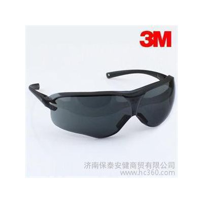 供應(yīng)3M3M9001V防護(hù)口罩 防霧霾