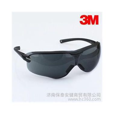 供應3M3M9001V防護口罩 防霧霾