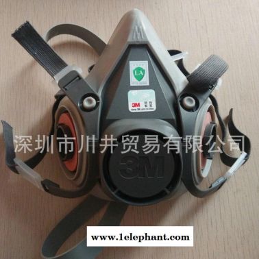 3M 6200，3M 6200防護(hù)面具斟彻，3M 6100半面型防護(hù)面罩