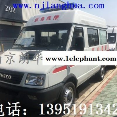 依維柯救護(hù)車(chē)急救車(chē)依維柯礦山救護(hù)車(chē)依維柯款車(chē)救援車(chē)應(yīng)急救援車(chē)