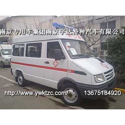 南京依維柯NJ5049XJH51救護車120急救車轉運救護車普通型急救車