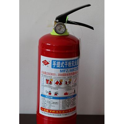 供應(yīng) 干粉滅火器  超細干粉滅火器 手提式干粉滅火器 MFZ/ABC 2型 ** 電話議價 歡迎購買