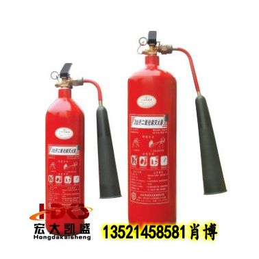 二氧化碳滅火器    滅火器價格     滅火器專賣