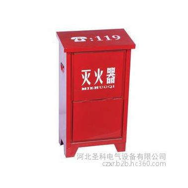 廠家生產(chǎn)銷售滅火器  鈑金機(jī)箱 滅火器機(jī)殼