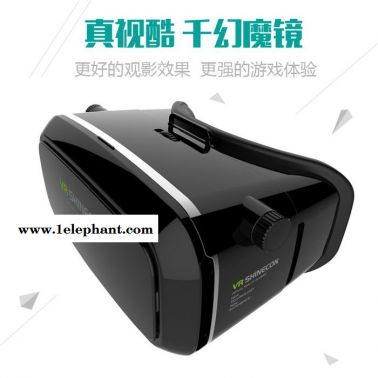 千幻魔鏡 vr虛擬現(xiàn)實(shí)3D眼鏡 頭戴游戲頭盔 批發(fā)定制 源頭工廠  VR SHINEOCN