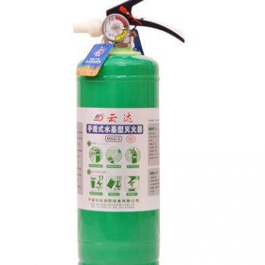 章丘水基滅火器-MSZ/2滅火器，辦公用環(huán)保水基滅火器130-155-73500