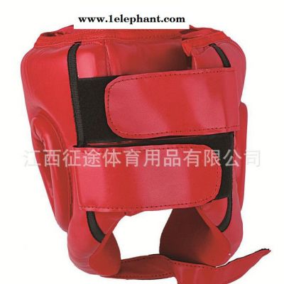 專業(yè)成人拳擊護(hù)頭跆拳道護(hù)具男女護(hù)具頭盔扎帶型