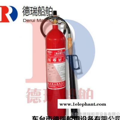 二氧化碳滅火器,滅火器,大量手提MT7CO2二氧化碳滅火器/CCS證書/