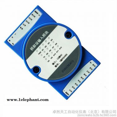 卓然天工AINUS200 16AD分辨 12路輸入RS485電氣隔離防雷保護(hù) ModBus RTU 型模擬量輸入模塊