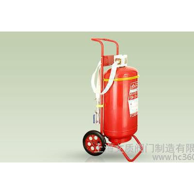 推車式ABC干粉滅火器20kg