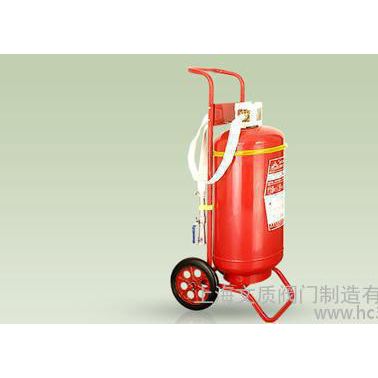 推車式ABC干粉滅火器20kg