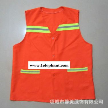 環(huán)衛(wèi)馬甲反光背心公路養(yǎng)護服安全服環(huán)衛(wèi)服工作服反光馬甲可印字