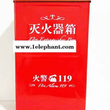 鄭州消防箱 滅火器箱 安創(chuàng)4*2 安創(chuàng)消防 消防箱