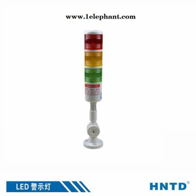 供應(yīng)TD50/3/24V/S/F/Z/+交通警示燈  LED警示燈價格