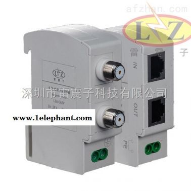 LZA-C/RJ45/RJ11/BNC卡軌式信號防雷器