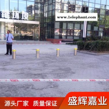 盛輝嘉業(yè) 步行街升降警示柱 學(xué)校升降警示柱 升降警示柱定制 升降警示柱報(bào)價(jià) 升降警示柱廠家