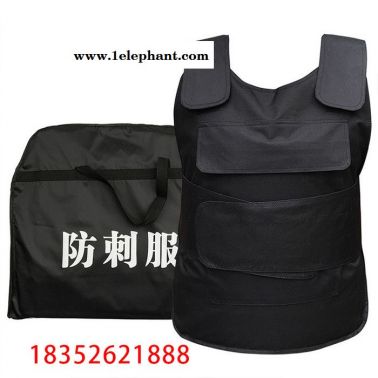 防刺服 安保防衛(wèi)用品 硬質(zhì)防刺服 防暴裝備 鎧甲 防爆服 防刀防砍防護(hù)防身服