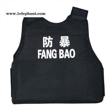 防刺服 安保防衛(wèi)用品 硬質(zhì)防刺服  防暴裝備 鎧甲 防爆服 防刀防砍防護(hù)防身服