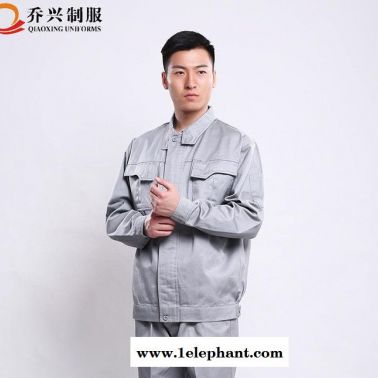 特價(jià)工作服銀灰色防靜電防酸工裝套裝化工特種防護(hù)服直銷