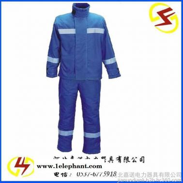 廠家供應(yīng)防電弧操作服 廠家批發(fā)防電弧操作服 電力防電弧操作服