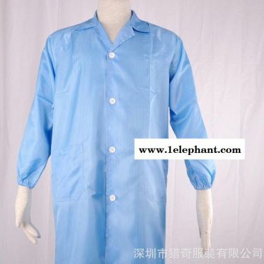 防靜電服及配件,服裝廠現(xiàn)貨促銷防靜電大褂衣丧忍、防靜電衣服  防靜